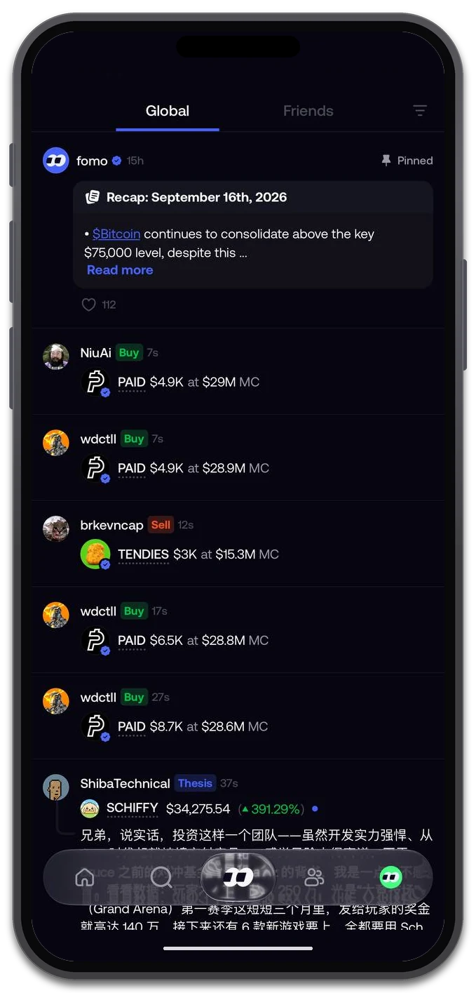Fomo app Global social feed showing public buy and sell trade events, a Thesis post and an official Fomo post