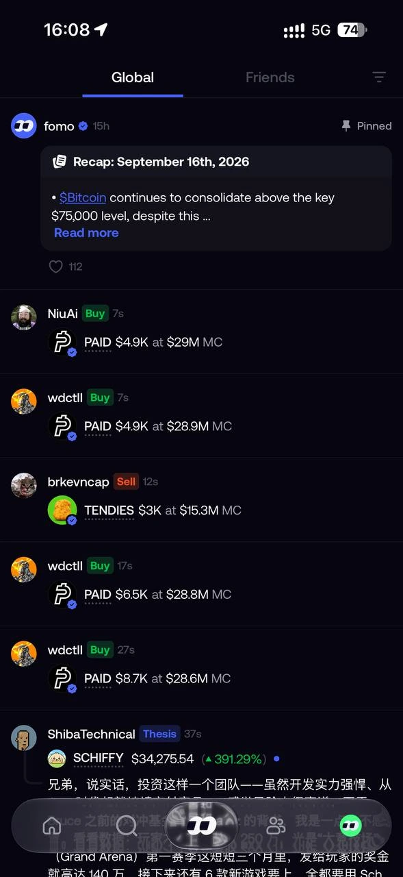 Fomo app Global social feed showing public buy and sell trade events, a Thesis post and an official Fomo post